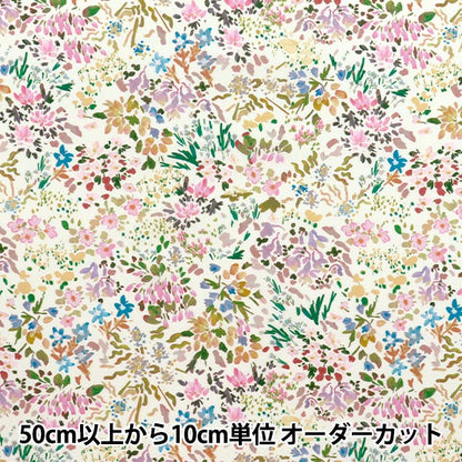 [数量从5开始] 织物 “自由织物” 塔纳草坪 高地假期363J7404-25CU" Liberty Japan
