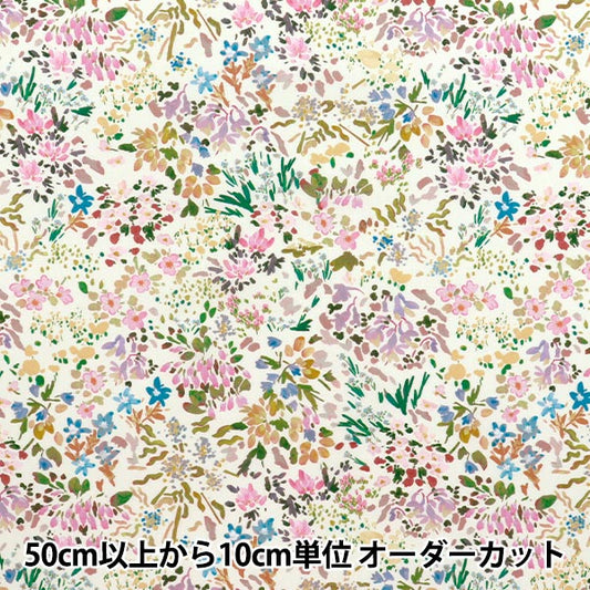 [数量从5开始] 织物 “自由织物” 塔纳草坪 高地假期363J7404-25CU" Liberty Japan