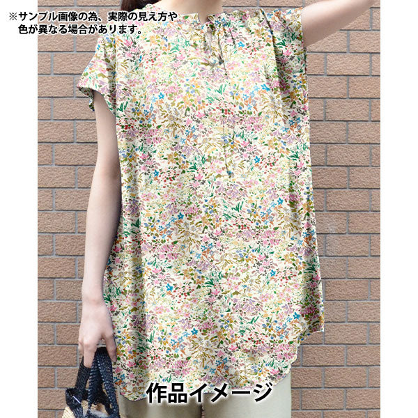 [数量从5开始] 织物 “自由织物” 塔纳草坪 高地假期363J7404-25CU" Liberty Japan