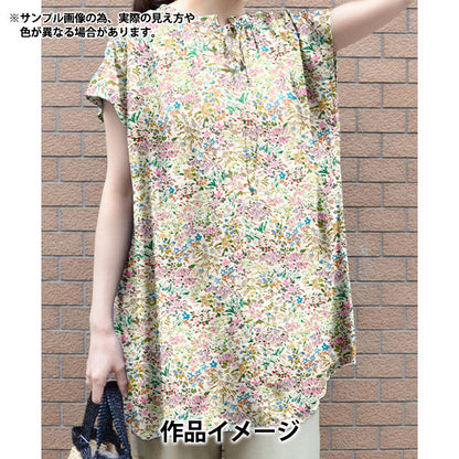 [数量从5开始] 织物 “自由织物” 塔纳草坪 高地假期363J7404-25CU" Liberty Japan