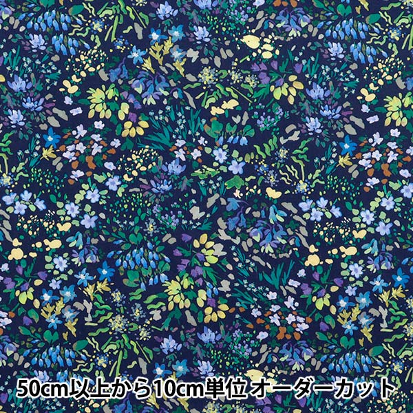 [数量从5开始] 织物 “自由织物” 塔纳草坪 高地假期363J7404-25DU" Liberty Japan