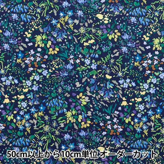 [数量从5开始] 织物 “自由织物” 塔纳草坪 高地假期363J7404-25DU" Liberty Japan