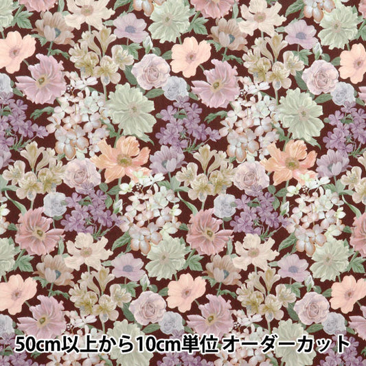 [数量从5开始] 织物 “自由织物” 塔纳草坪 码头步行363J7405-25BU" Liberty Japan