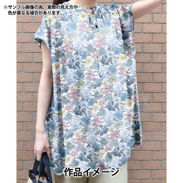 [数量从5开始] 织物 “自由织物” 塔纳草坪 码头步行363J7405-25BU" Liberty Japan
