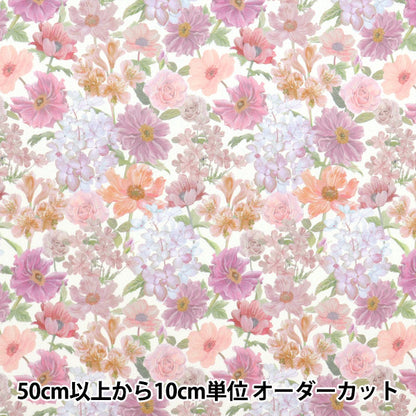 [数量从5开始] 织物 “自由织物” 塔纳草坪 码头步行363J7405-25CU" Liberty Japan