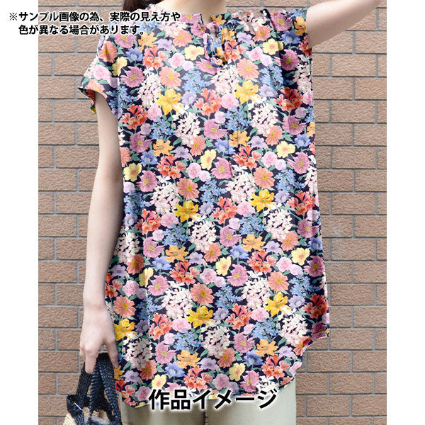 [数量从5开始] 织物 “自由织物” 塔纳草坪 码头步行363J7405-25DU" Liberty Japan