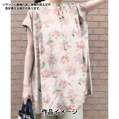[数量从5开始] 织物 “自由织物” 塔纳草坪 码头的Medu 363J7406-25AU" Liberty Japan