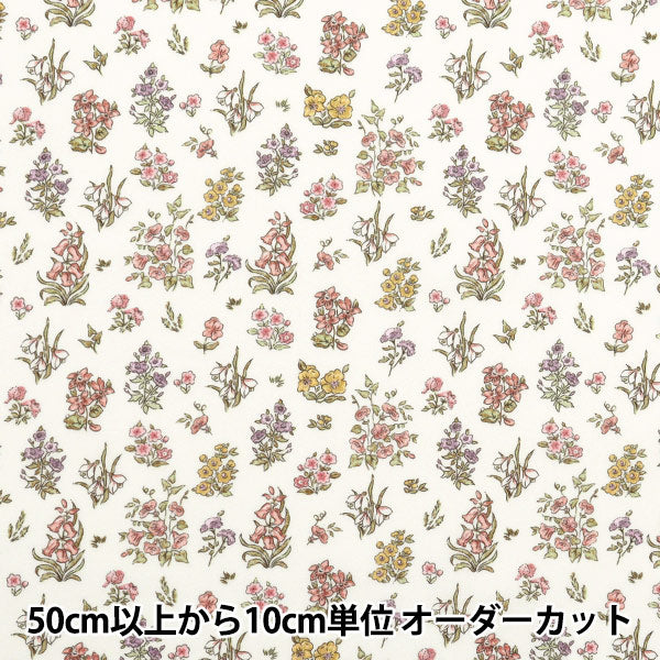 [Quantity starting from 5] Fabric "Liberty Fabrics" Tana lawn Archives Spliegs 363J7407-25AU" Liberty Japan