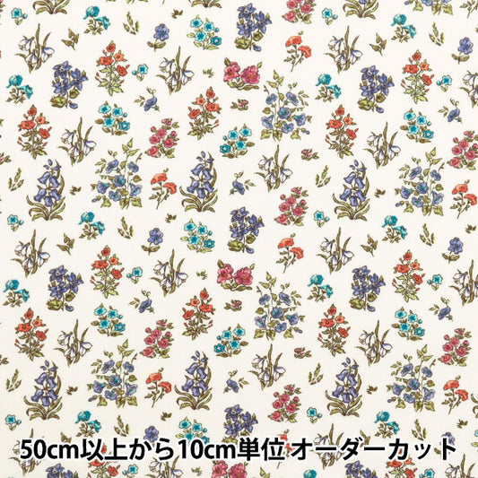 [数量从5开始] 织物 “自由织物” 塔纳草坪 档案馆Spliegs 363J7407-25BU" Liberty Japan