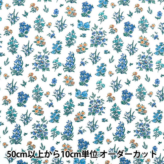 [数量从5开始] 织物 “自由织物” 塔纳草坪 档案插图363J7407-25CU" Liberty Japan