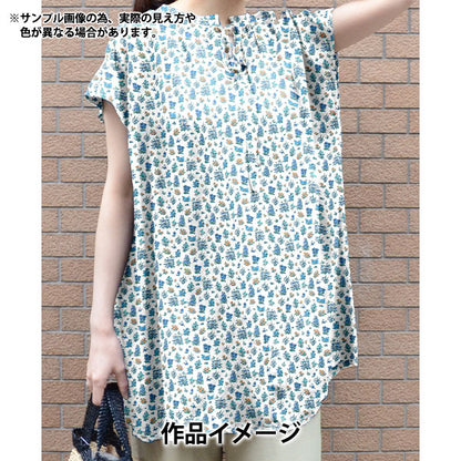 [数量从5开始] 织物 “自由织物” 塔纳草坪 档案插图363J7407-25CU" Liberty Japan