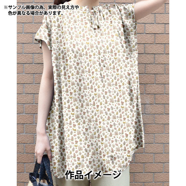 [数量从5开始] 织物 “自由织物” 塔纳草坪 档案插图363J7407-25DU" Liberty Japan