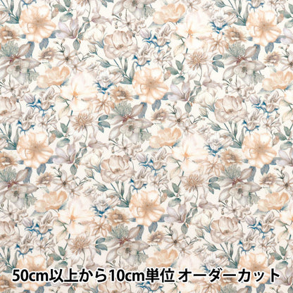 [数量从5开始] 织物 “自由织物” 塔纳草坪 夏季花园363J7408-25AU" Liberty Japan