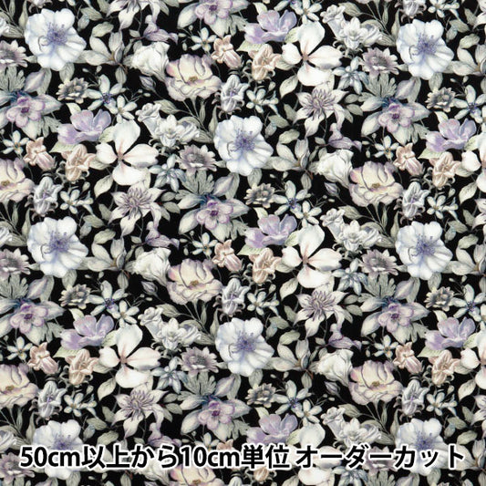 [Quantity starting from 5] Fabric "Liberty Fabrics" Tana lawn Summer Garden 363J7408-25BU" Liberty Japan