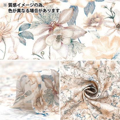 [Quantity starting from 5] Fabric "Liberty Fabrics" Tana lawn Summer Garden 363J7408-25BU" Liberty Japan