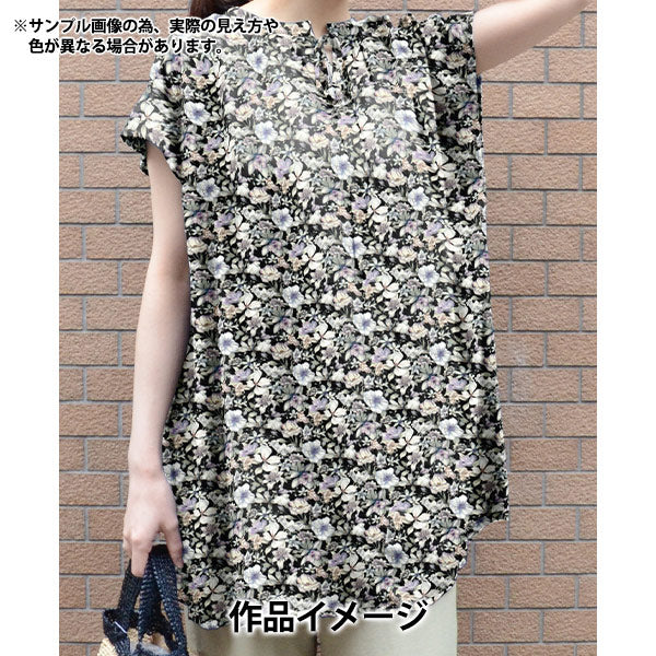 [Quantity starting from 5] Fabric "Liberty Fabrics" Tana lawn Summer Garden 363J7408-25BU" Liberty Japan