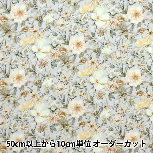 [数量从5开始] 织物 “自由织物” 塔纳草坪 夏季花园363J7408-25CU" Liberty Japan