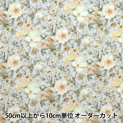 [数量从5开始] 织物 “自由织物” 塔纳草坪 夏季花园363J7408-25CU" Liberty Japan