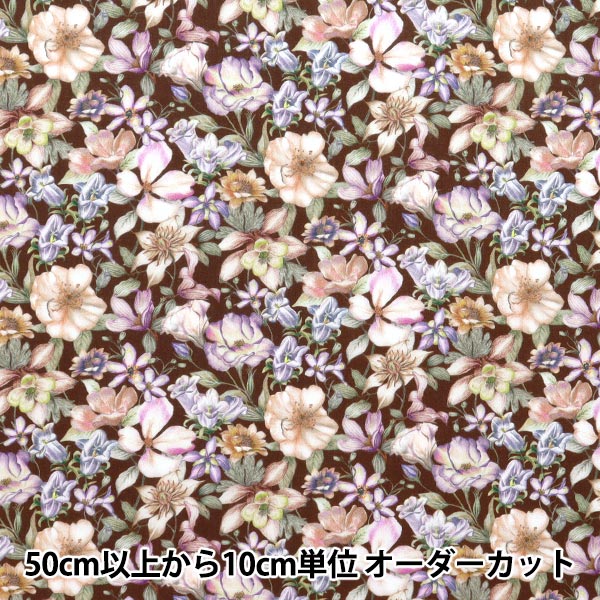 [数量从5开始] 织物 “自由织物” 塔纳草坪 夏季花园363J7408-25DU" Liberty Japan