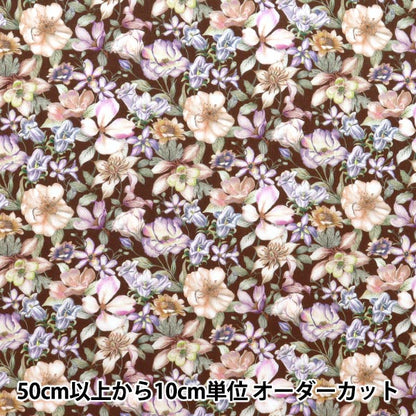 [数量从5开始] 织物 “自由织物” 塔纳草坪 夏季花园363J7408-25DU" Liberty Japan
