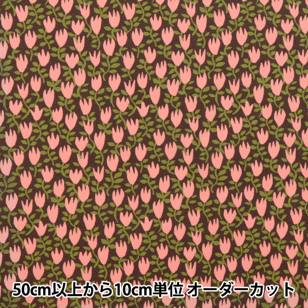 [数量从5开始] 织物 “自由织物” 塔纳草坪 纸郁金香363J7409-25AU" Liberty Japan