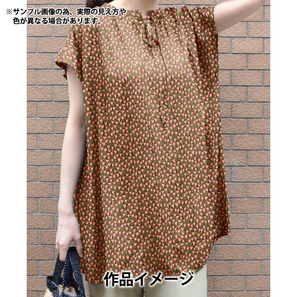 [数量从5开始] 织物 “自由织物” 塔纳草坪 纸郁金香363J7409-25BU" Liberty Japan