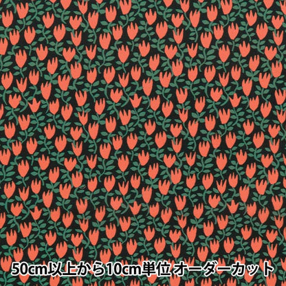 [数量从5开始] 织物 “自由织物” 塔纳草坪 纸郁金香363J7409-25CU" Liberty Japan
