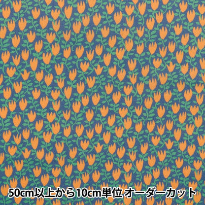 [数量从5开始] 织物 “自由织物” 塔纳草坪 纸郁金香363J7409-25DU" Liberty Japan