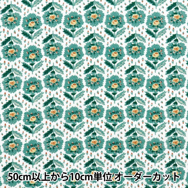[数量从5开始] 织物 “自由织物” 塔纳草坪 迷迭香通行证363J7410-25AU" Liberty Japan