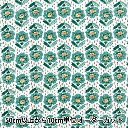 [数量从5开始] 织物 “自由织物” 塔纳草坪 迷迭香通行证363J7410-25AU" Liberty Japan