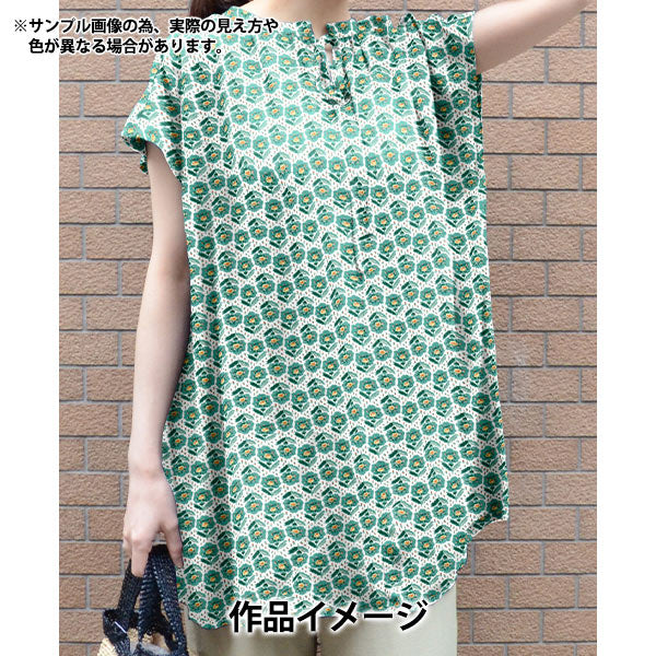 [Quantity starting from 5] Fabric "Liberty Fabrics" Tana lawn Rosemary Pass 363J7410-25BU" Liberty Japan