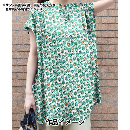 [Quantity starting from 5] Fabric "Liberty Fabrics" Tana lawn Rosemary Pass 363J7410-25BU" Liberty Japan