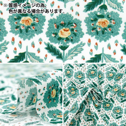 [数量从5开始] 织物 “自由织物” 塔纳草坪 迷迭香通行证363J7410-25CU" Liberty Japan