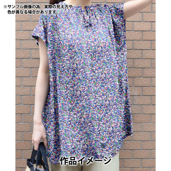 [数量从5开始] 织物 “自由织物” 塔纳草坪 发光场363J7411-25BU" Liberty Japan
