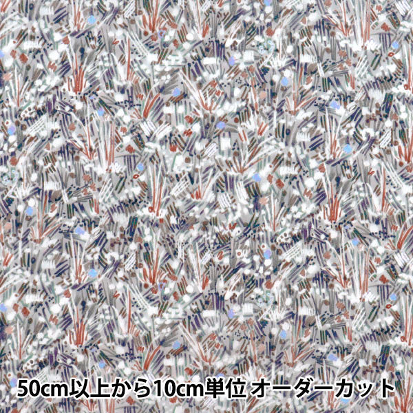 [数量从5开始] 织物 “自由织物” 塔纳草坪 发光场363J7411-25CU" Liberty Japan