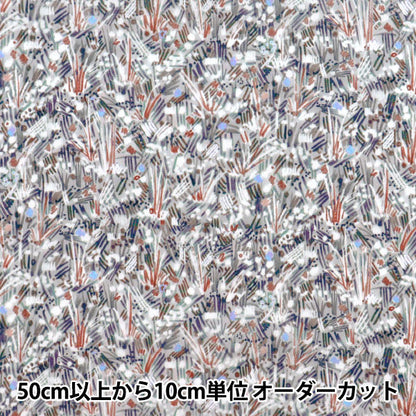[数量从5开始] 织物 “自由织物” 塔纳草坪 发光场363J7411-25CU" Liberty Japan