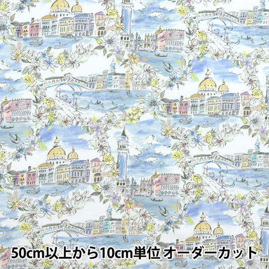 [Quantity starting from 5] Fabric "Liberty Fabrics" Tana lawn Venice 363J7412-25AU" Liberty Japan