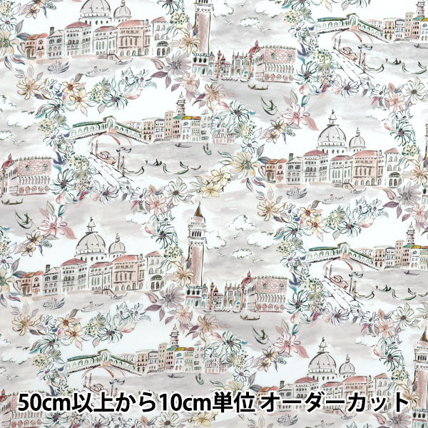 [数量从5开始] 织物 “自由织物” 塔纳草坪 威尼斯363J7412-25BU" Liberty Japan