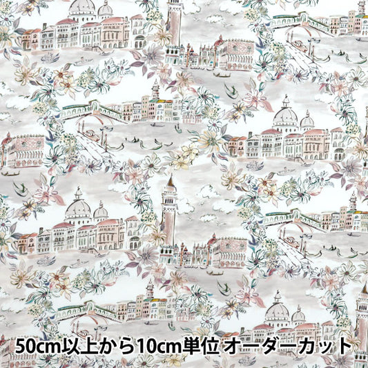 [数量从5开始] 织物 “自由织物” 塔纳草坪 威尼斯363J7412-25BU" Liberty Japan