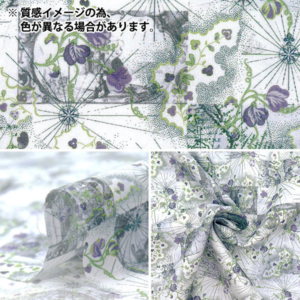[数量从5开始] 织物 “自由织物” 塔纳草坪 蜜月地图363J7413-25BU" Liberty Japan