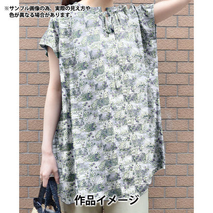 [数量从5开始] 织物 “自由织物” 塔纳草坪 蜜月地图363J7413-25BU" Liberty Japan