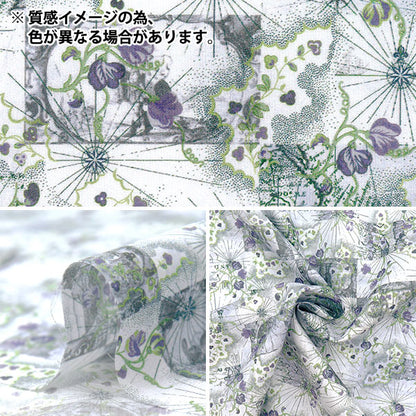 [数量从5开始] 织物 “自由织物” 塔纳草坪 蜜月地图363J7413-25CU" Liberty Japan