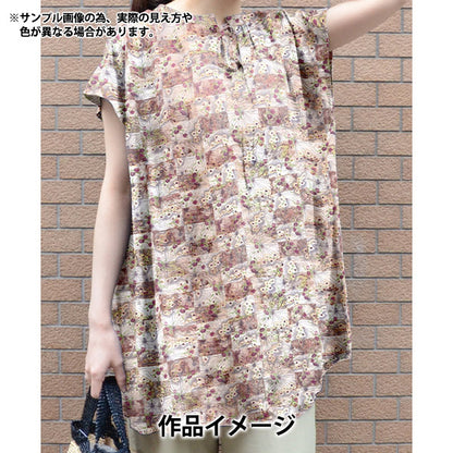 [数量从5开始] 织物 “自由织物” 塔纳草坪 蜜月地图363J7413-25DU" Liberty Japan