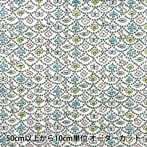 [Quantity starting from 5] Fabric "Liberty Fabrics" Oxford Forest Wave 125% Enlarge Multi DC33507LJ25L" 【Yuzawayaoriginal】