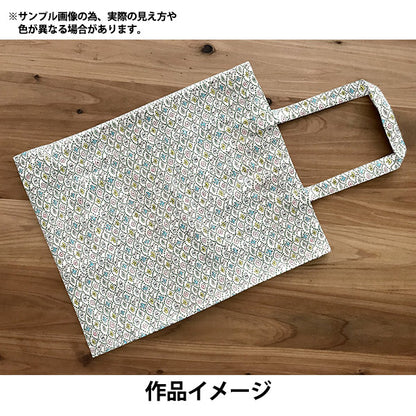 [Quantity starting from 5] Fabric "Liberty Fabrics" Oxford Forest Wave 125% Enlarge Multi DC33507LJ25L" 【Yuzawayaoriginal】