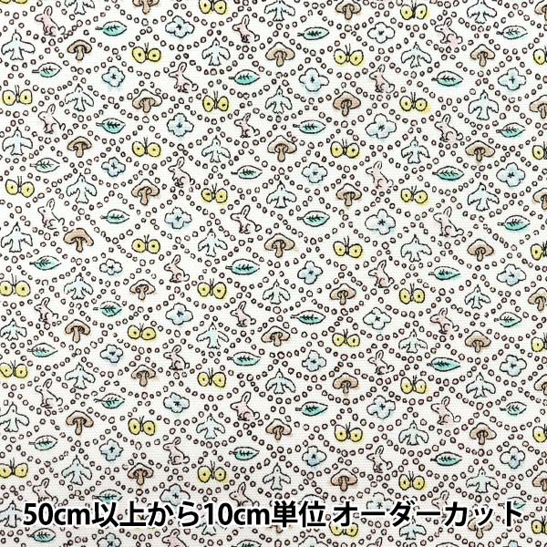 [Quantity starting from 5] Fabric "Liberty Fabrics" Oxford Forest Wave 125% Enlarge Brown DC33507LJ25M" 【Yuzawayaoriginal】