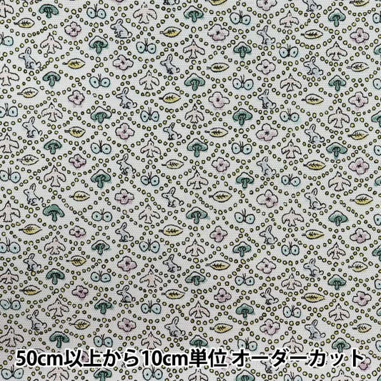 [Quantity starting from 5] Fabric "Liberty Fabrics" Oxford Forest Wave 125% Enlarge Gray DC33507LJ25N" 【Yuzawayaoriginal】