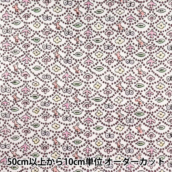 [Quantity starting from 5] Fabric "Liberty Fabrics" Oxford Forest Wave 125% Enlarge Pink DC33507LJ25O" 【Yuzawayaoriginal】