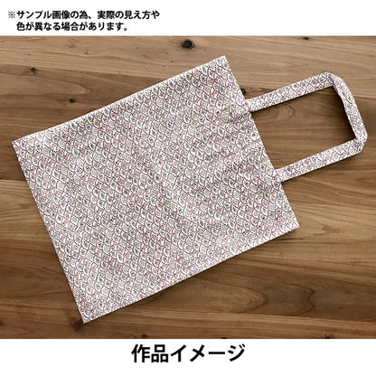 [Quantity starting from 5] Fabric "Liberty Fabrics" Oxford Forest Wave 125% Enlarge Pink DC33507LJ25O" 【Yuzawayaoriginal】