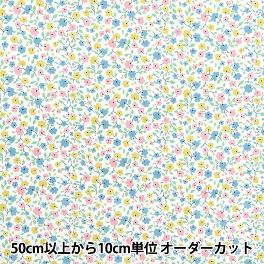 [Quantity starting from 5] Fabric "Liberty Fabrics" Tana lawn Drifting Dizzi DC34894-J25A" Liberty Japan